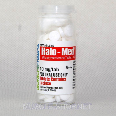 Bioniche Pharma - Halo-Med - 10 Mg/120 Tablets