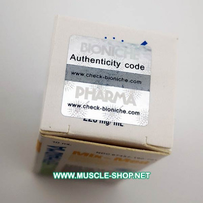 Bioniche Pharma Mix-Med - 2250 Mg/10ml