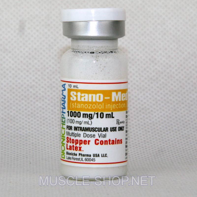 Bioniche Pharma- Stano-Med - 100 Mg/10ml