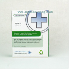 Boldenone Undecylenate - Equibol - 10x1ml 200 mg/ml