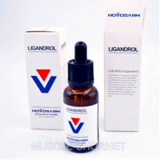 Ligandrol LGD4033 - Novosarm 20mg/ml 30ml/Bottle