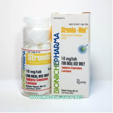 Stromba-Med - 10 Mg/120 Tablets Bioniche Pharma
