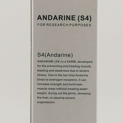 ANDARINE (S4) NOVOSARM (100mg/ml 1x30ml)