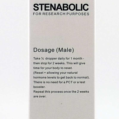 STENABOLIC (SR 9009) NOVOSARM (50mg/ml 1x30ml)